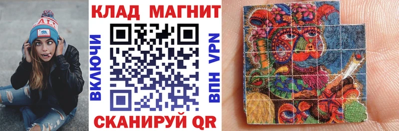  КОКАИН Новосибирск