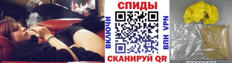 Купить закладки  Новосибирск  БУТИРАТ BDO 33% 