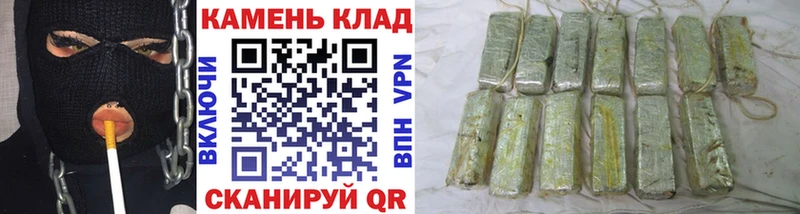 ГАШИШ 40% ТГК  Купить закладки  Новосибирск 