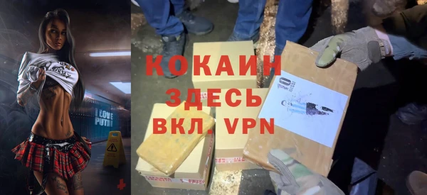 мдма Дмитровск