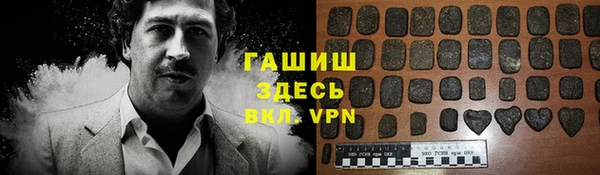 мдма Дмитровск