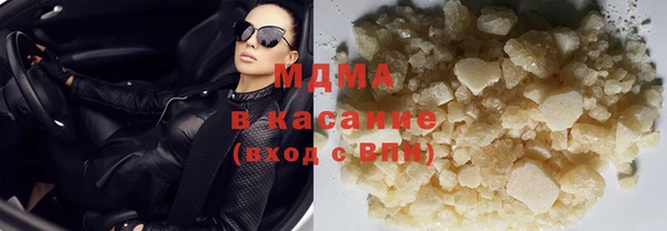 стаф Дмитриев