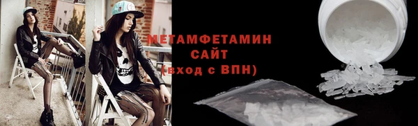 стаф Дмитриев