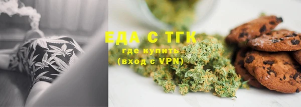 mdma Дмитров