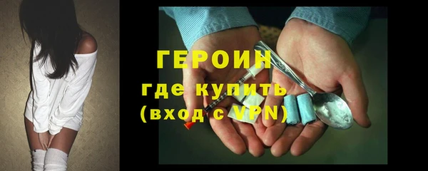 mdma Дмитров