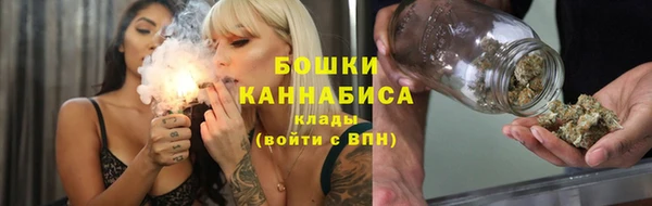 mdma Дмитров