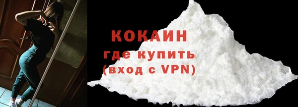 mdma Дмитров