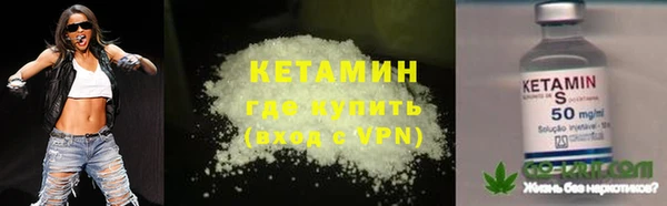 mdma Дмитров
