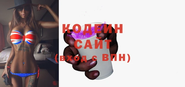мдма Дмитровск
