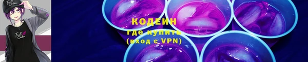 mdma Дмитров