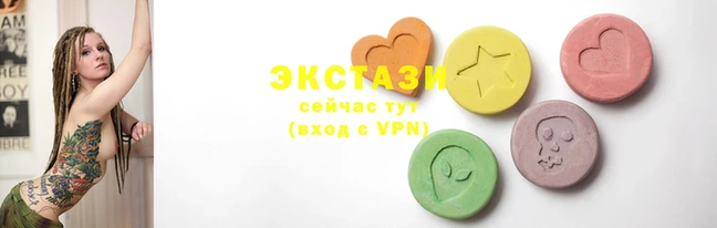 мдма Дмитровск