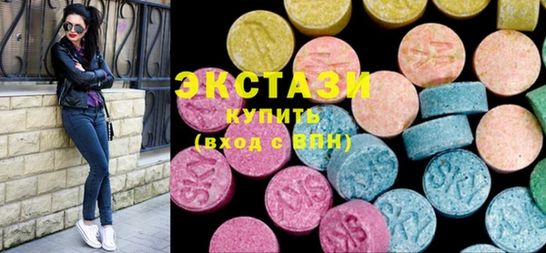 mdma Дмитров