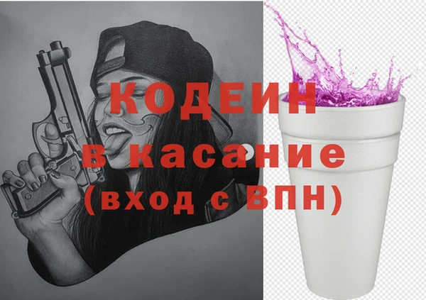mdma Дмитров