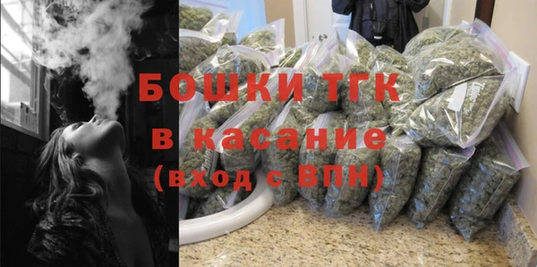 mdma Дмитров