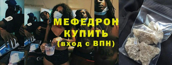 mdma Дмитров