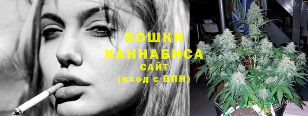 mdma Дмитров