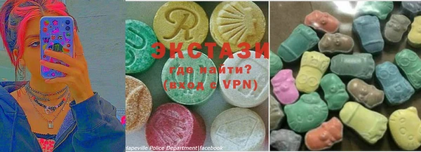 стаф Дмитриев
