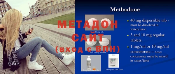 стаф Дмитриев
