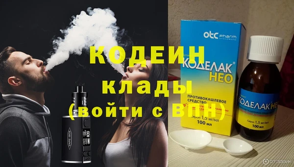 мдма Дмитровск